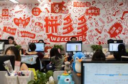 (3分钟科普下)贵港市工厂咨询电话号码_哔哩哔哩-2
